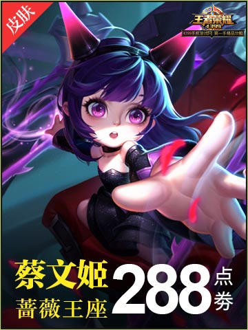 ҫļǾޱƤǮ_ǾޱƤ۸