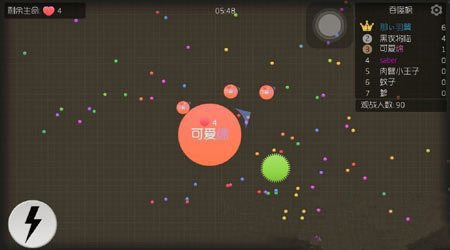 《球球大作战》会员可以送人吗