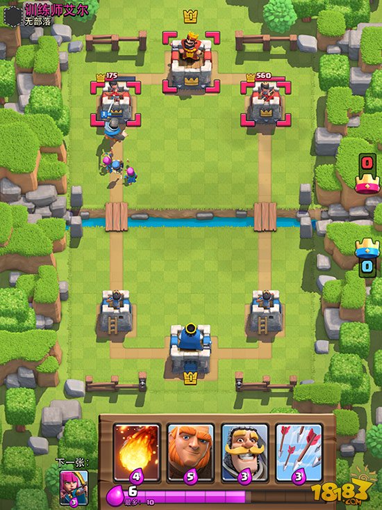 《皇室战争》账号切换不了原因及新切换方法