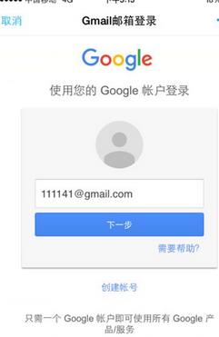 pokemon go޷¼ʾ˺޷ڽ֤취