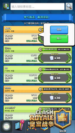 ������ս������������ô����