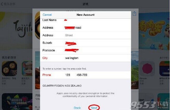 Pokemon Goƻ˺ôע_ڴGoiOSط