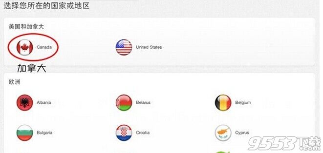 Pokemon GoƻappstoreĴ˺ôע?