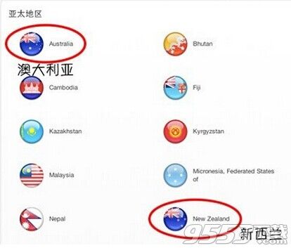 Pokemon GoƻappstoreĴ˺ôע?