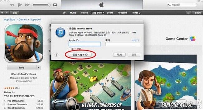 Pokemon GoƻappstoreĴ˺ôע?