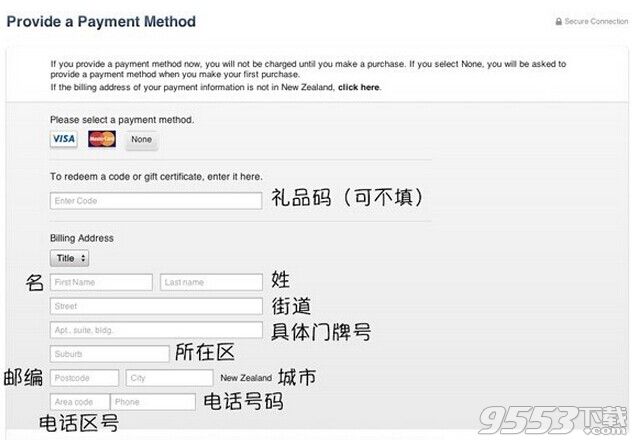Pokemon GoƻappstoreĴ˺ôע?