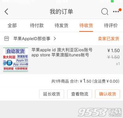 pokemon goղ֤ô_ڴgoȸ˺ֻ֤취