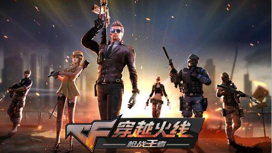 Խǹս߻ʨAKʲôʱ_Խǹս߻ʨAKʱ