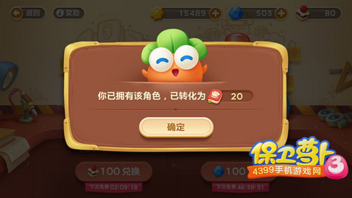 ܲ3Ť᲻Ťظ_ܲ3Ťظɫ