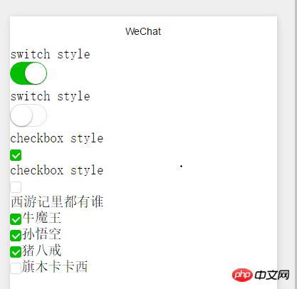 ΢Сswitch ѡͷ