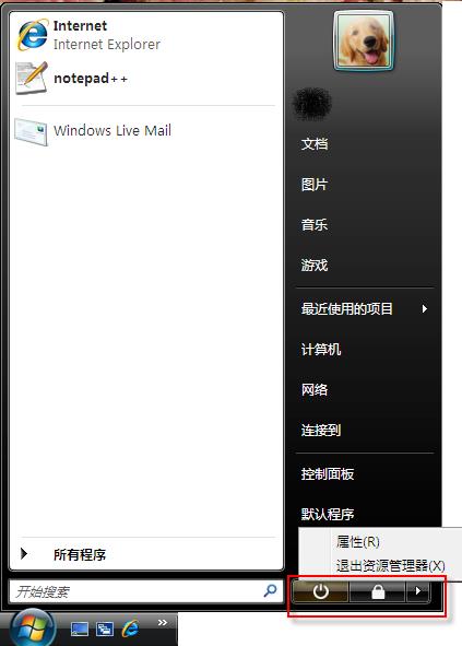 Windows VistaսԴ෽