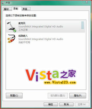 Vista¼