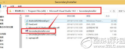 visual studio2015ذװʹý̳ͼ