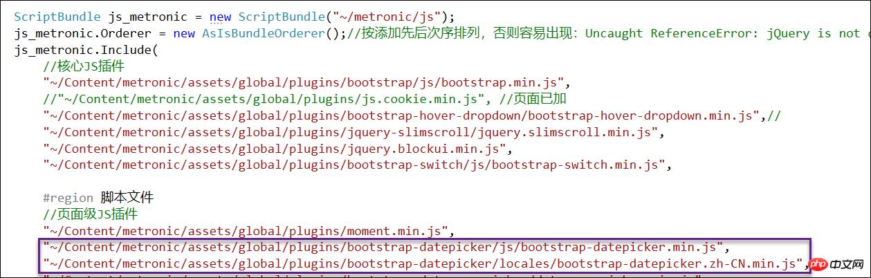 ʹbootstrap-datepicker?⣩