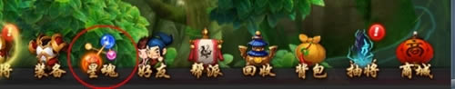 三国群将传星魂系统如何玩_三国群将传星魂系统玩法攻略