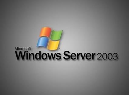 ֤Windows server 2003ϵͳȫѲ