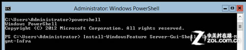 Windows Server 2012°װGUI