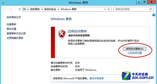 Windows Server 2012ʵ