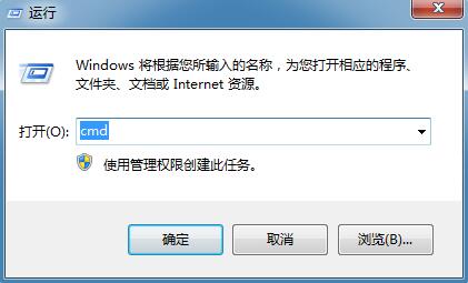 Win7ϵͳôʹˢԣ