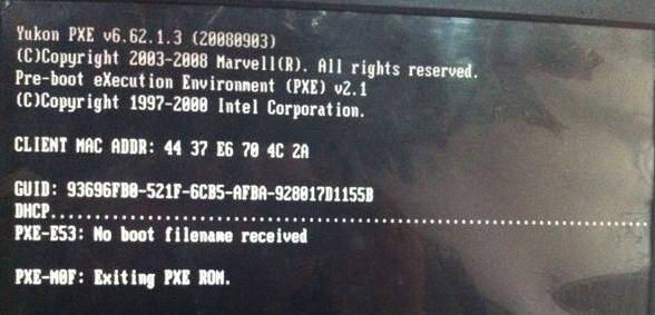 Win7ʾpxe mof: exiting pxe romô
