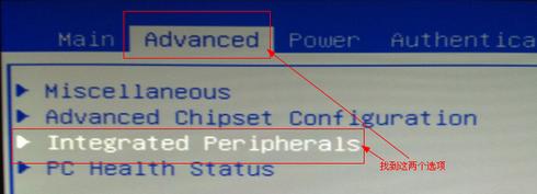 Win7ʾpxe mof: exiting pxe romô