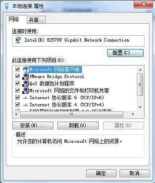 win7wifiô죿