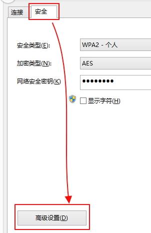 win7wifiô죿