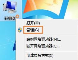 Win7ϵͳ޷ˢdnsĽ