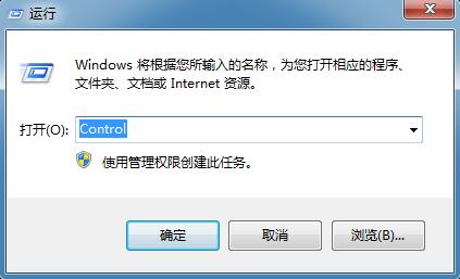 Win7ʾΰ죿