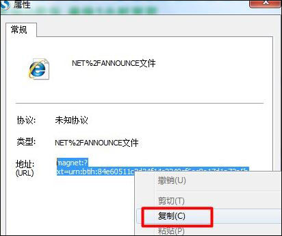 Win7зôصӰ