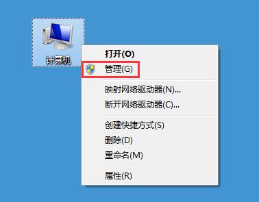 Win7ʾusb豸ʱ⡱ô죿