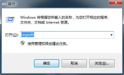 Win7ʱʾҪ¼Ϣô죿