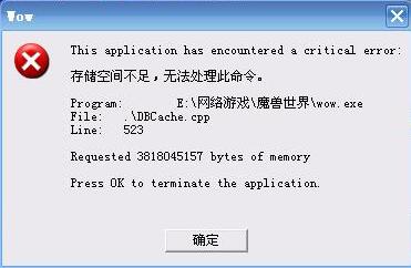 Win7ʾ洢ռ䲻޷ô죿