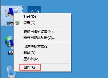 Win7ʾ洢ռ䲻޷ô죿