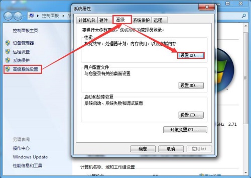 Win7ʾ洢ռ䲻޷ô죿