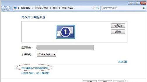 win7ϵͳٶ(4)