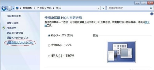 win7ϵͳٶ(5)