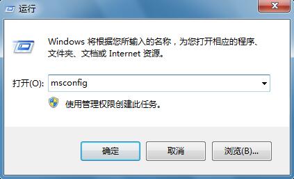 Win7ϵͳػťӦô죿