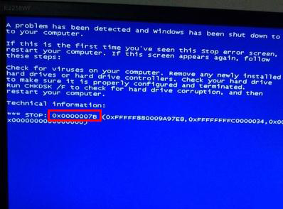 Win7ϵͳ0x000007BĽ취