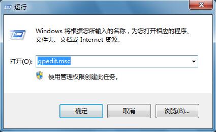 Win7ϵͳرռѡļ򵥷