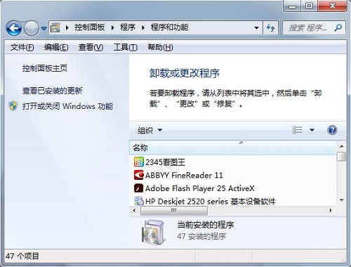 win7ϵͳװitunesô죿