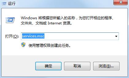 win7ϵͳװitunesô죿