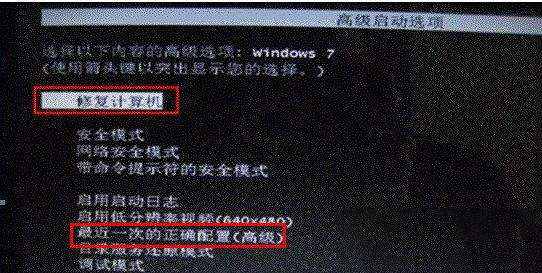 Win7ϵͳʾspoon.sys޷ϵͳô죿