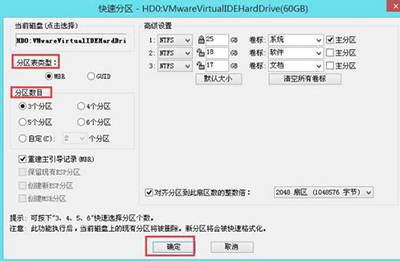 Win7ϵͳchecking mediaʾô죿