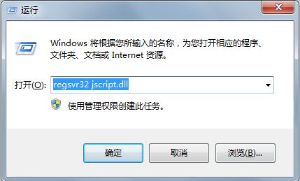 Win7ϵͳҳҳô죿