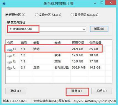 Win7ϵͳchecking mediaʾô죿