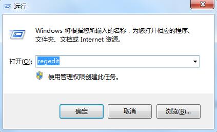 win7ϵͳ桶漣Ϸʱ޷ȫν