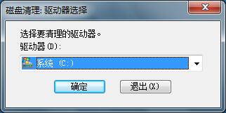 Win7ϵͳܲ鿴ͼĽ