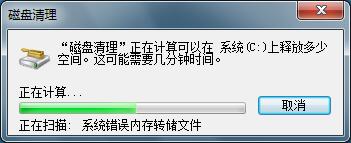 Win7ϵͳܲ鿴ͼĴ