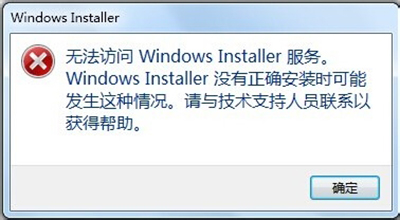 win7ϵͳ